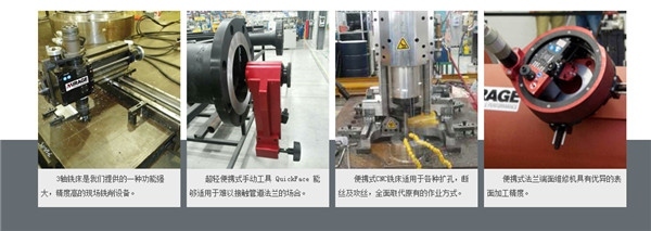 鑫屹機械設(shè)備 專業(yè)螺栓拉伸器與鉆采設(shè)備解決方案供應(yīng)商
