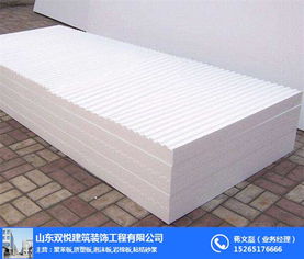 聚苯板保溫板供應(yīng)商 聚焦臨沂雙悅，解析優(yōu)質(zhì)泡沫片材的選擇之道
