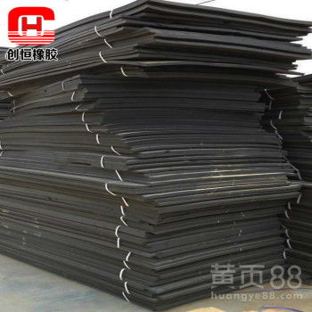 高壓聚乙烯閉孔泡沫板L600 特性、應(yīng)用與優(yōu)質(zhì)生產(chǎn)廠家指南