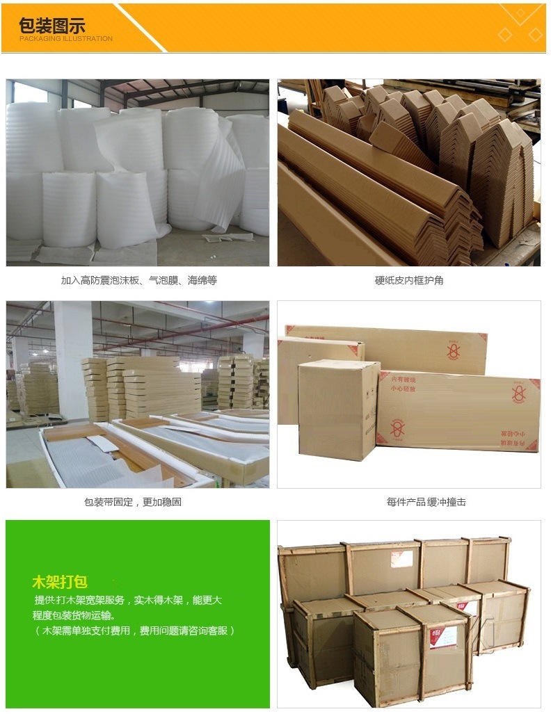 南京工廠直銷 優(yōu)化辦公空間，從卡位屏風(fēng)與泡沫片材開始